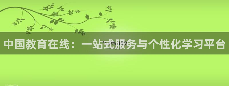 新宝5手机测速