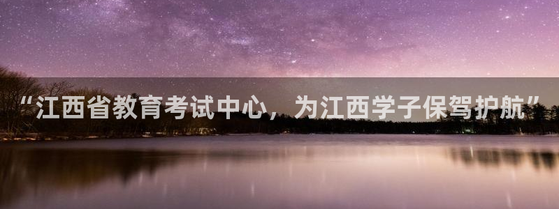 新宝5 - 测速登陆