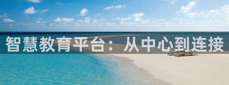 新宝5官方下载地址