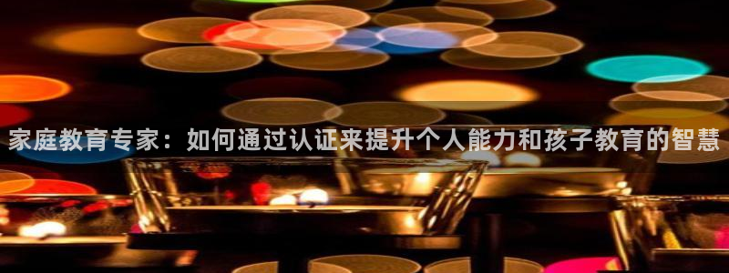 新宝5户端