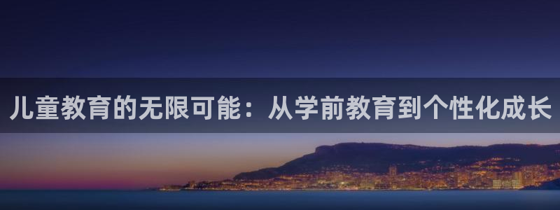 新宝奇迹GG5