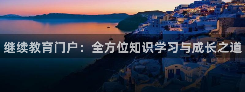 新宝5怎么代理