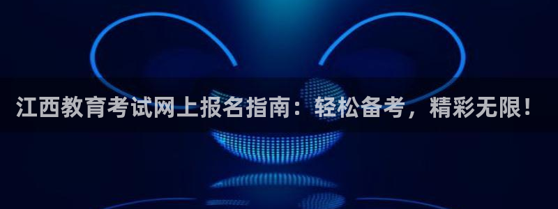 新宝5口67五壹叁八