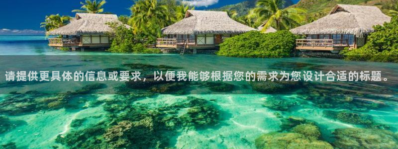 新宝股东王听2 5 5