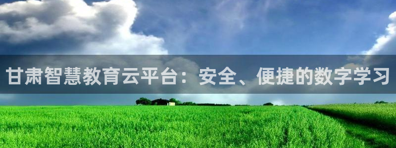 新宝5褚32OO59