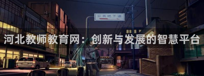 p5r新宝魔