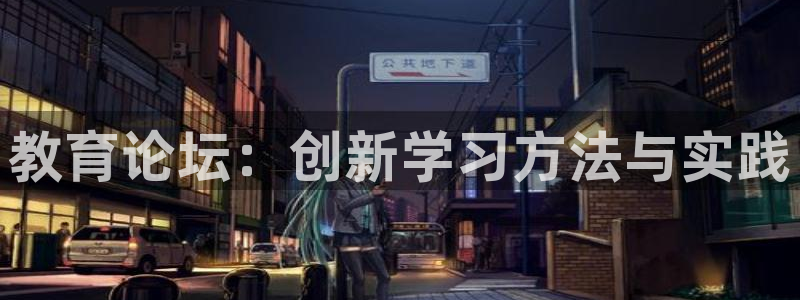 新宝5是什么