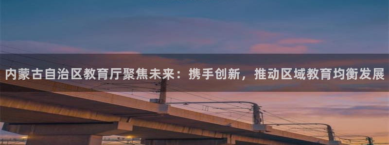 新宝5是谁的
