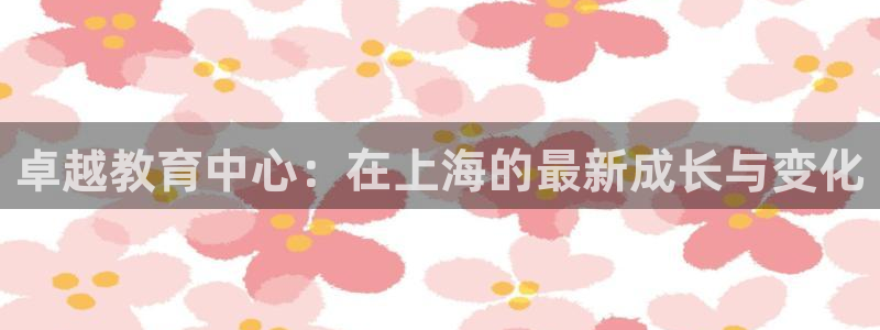 新宝5官网67五壹叁八