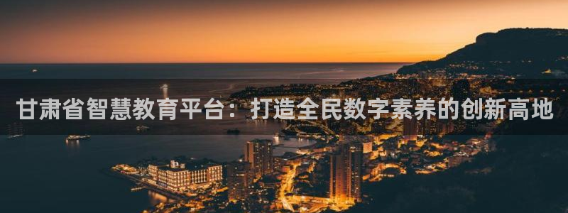 新宝5秒开