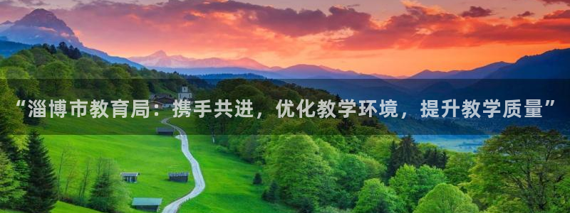 新宝5app手机下载