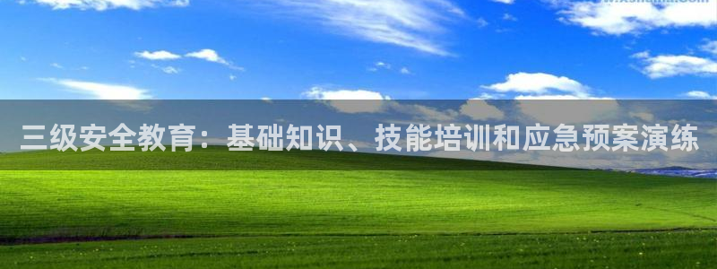 新宝3得74OO5
