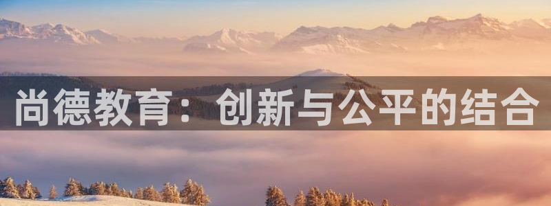 新宝5娱乐平台