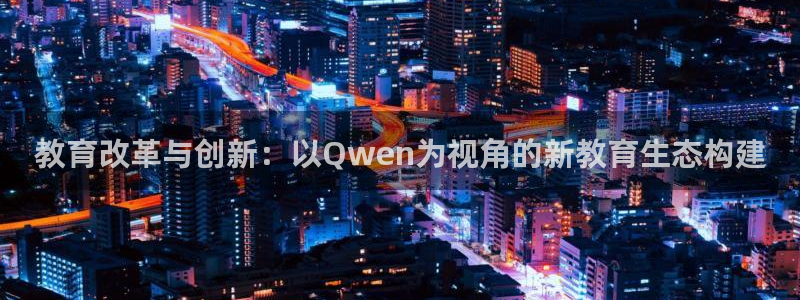 新宝5吕74OOO5