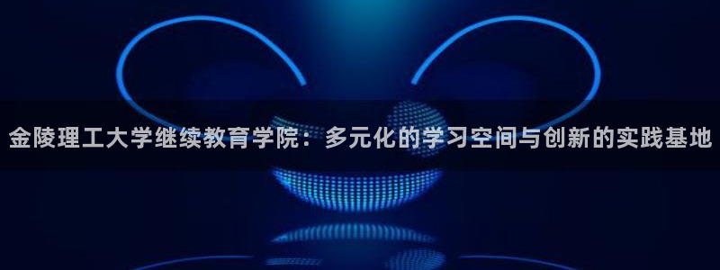 新宝5娱乐方