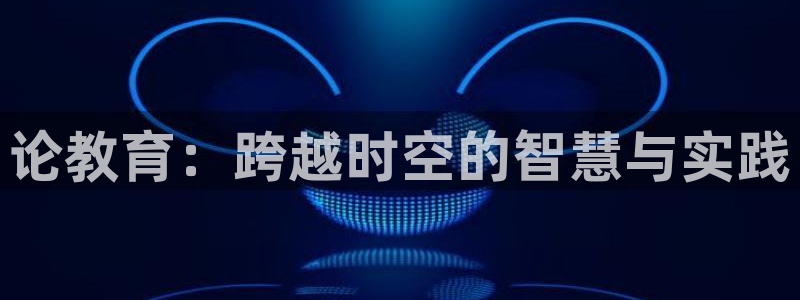 新宝奇迹GG5