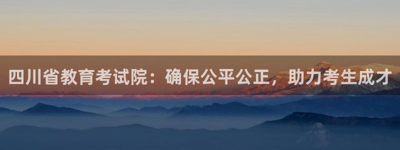 新宝5下载网址