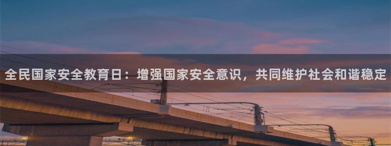 新宝5如何下载