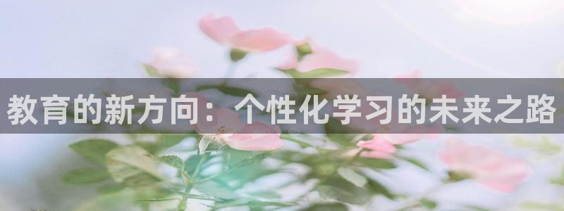 新宝5娱乐平台