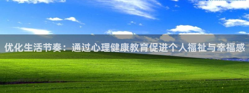 新宝5苹果手机下载