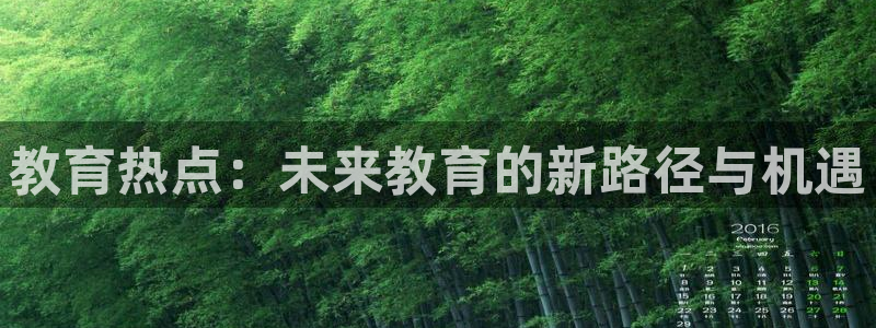 新宝5下载到桌面