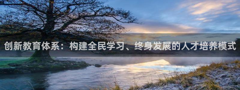 新宝5下载到桌面